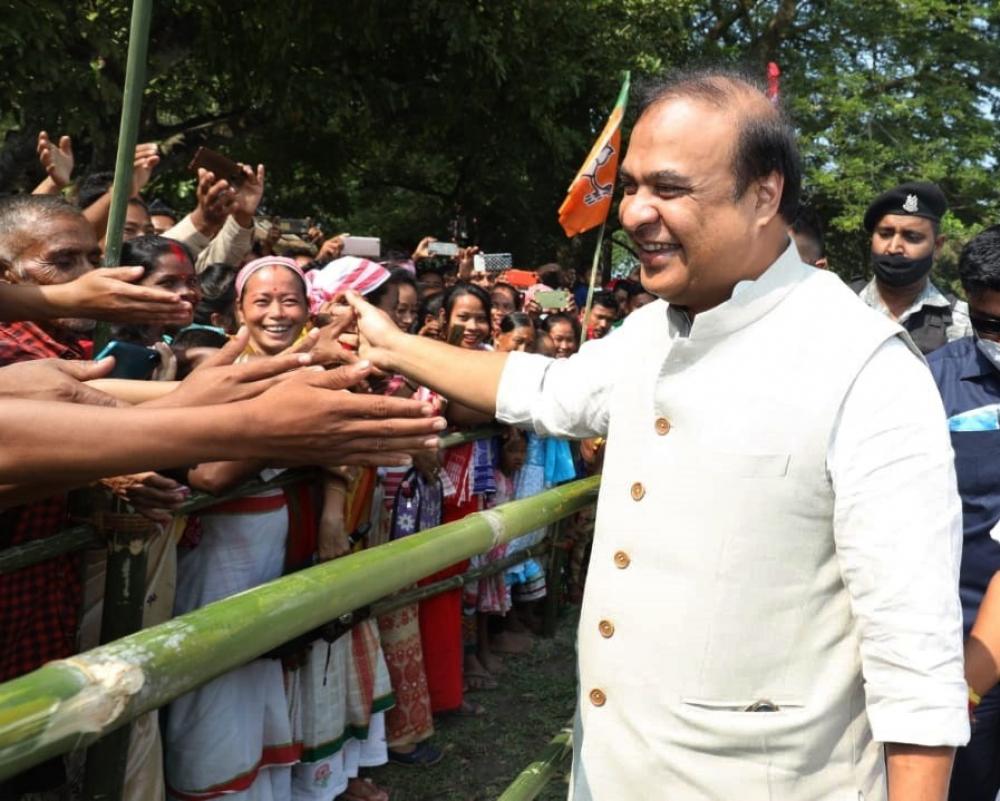 The Weekend Leader - People shouldn't dispute over languages: Assam CM